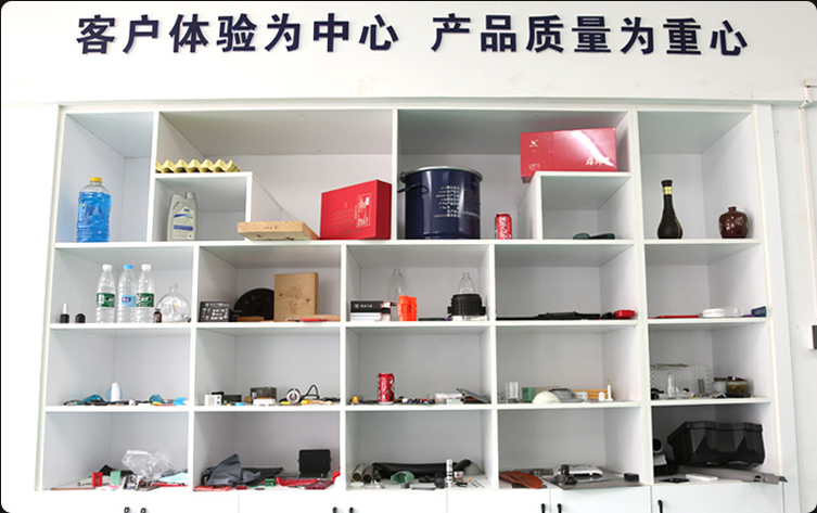 注塑件水口激光切割機(jī)